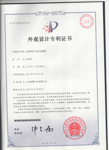 圖片15.png