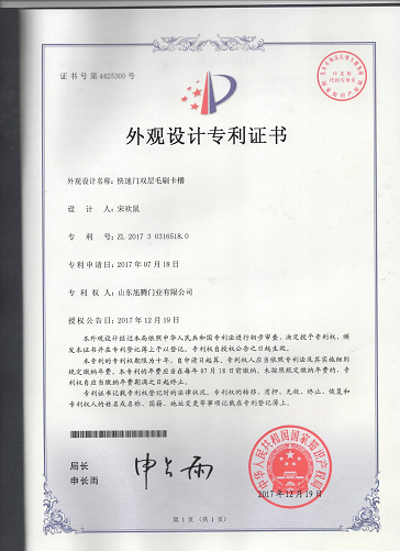 圖片18.png